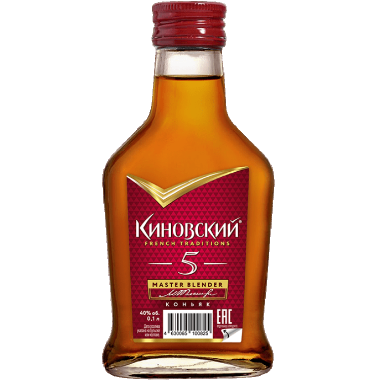 Киновский, 5 летней выдержки