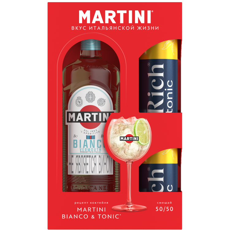 Martini Bianco