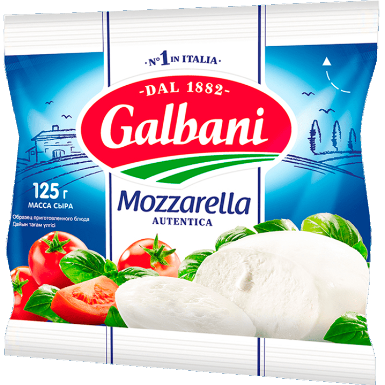 Сыр Mozzarella Galbani 45%