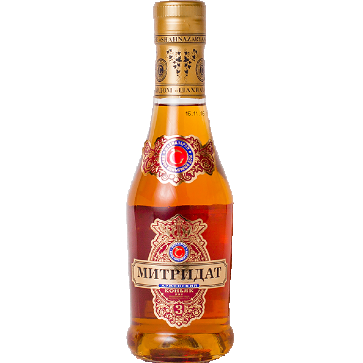Митридат 3 звезды