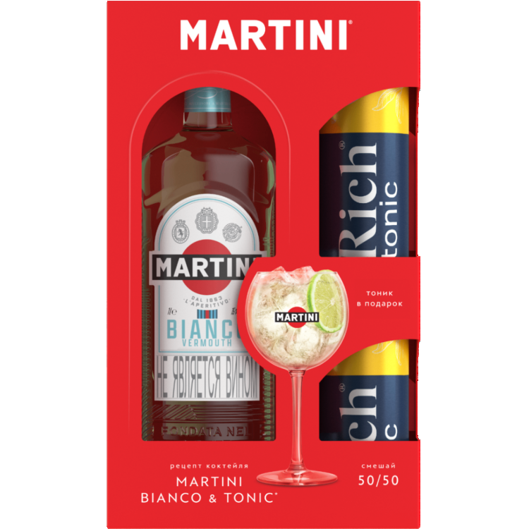 Martini Bianco