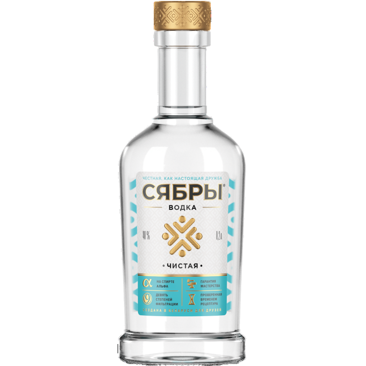 Водка Сябры Чистая Россия, 0,2 л