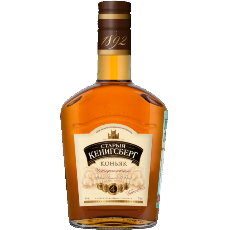 Старый Кенингсберг, 4 летней выдержки