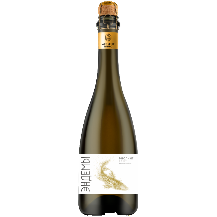 Эндемы Рислинг