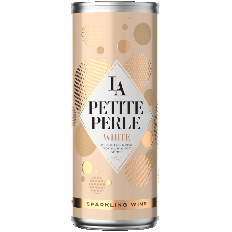 La Petite Perle