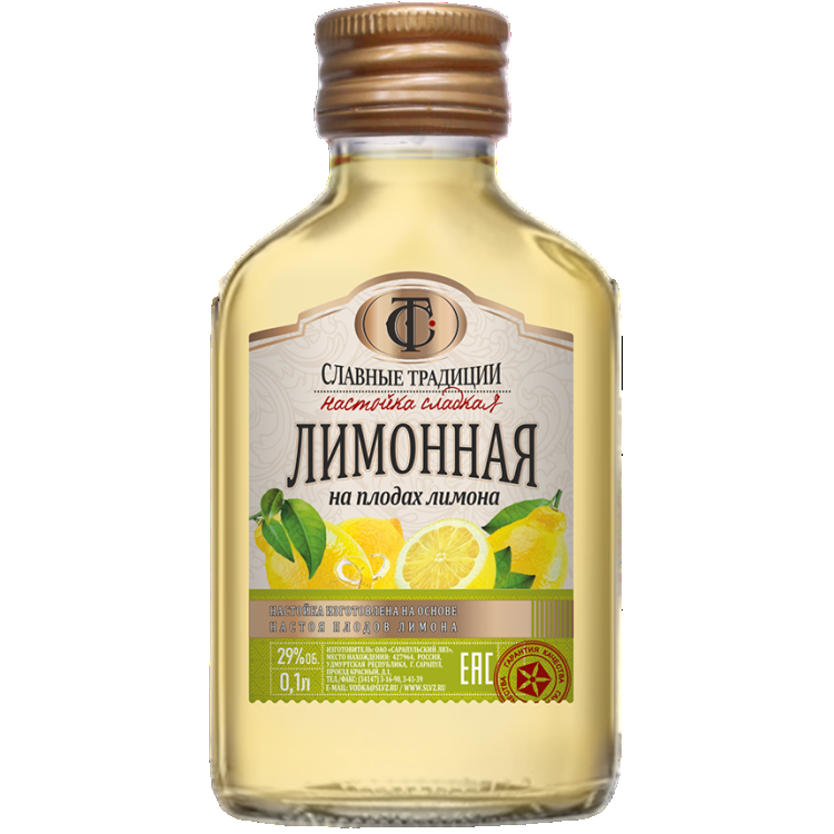 Славные Традиции Лимонная