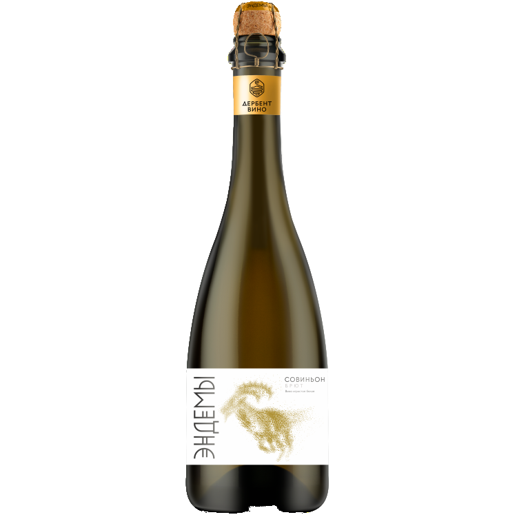 Эндемы Совиньон