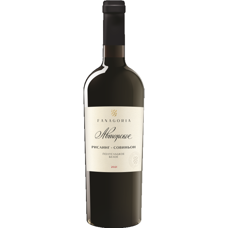 Рислинг-Совиньон