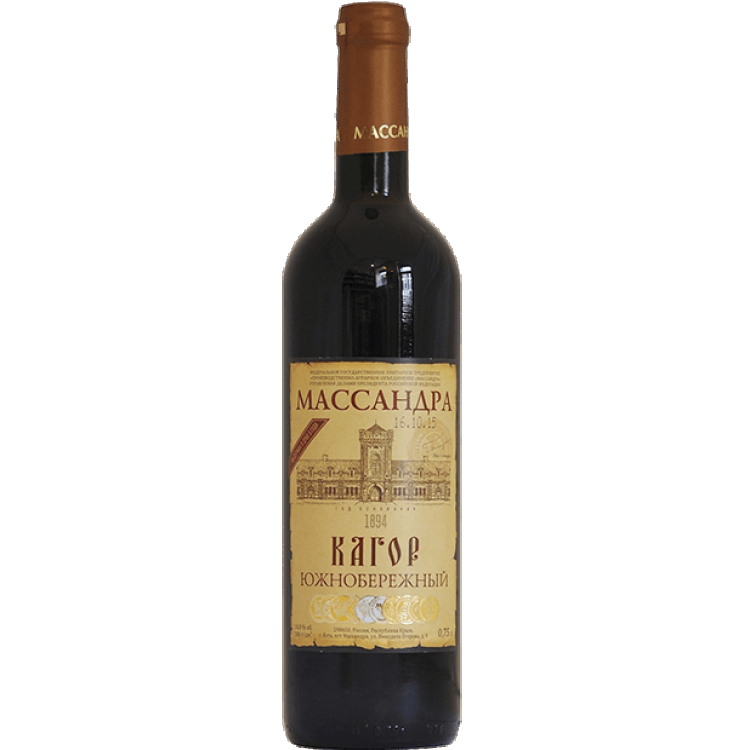 Кагор Южнобережный