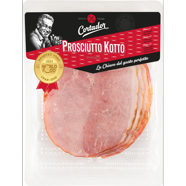 Кортадор Прошутто Котто