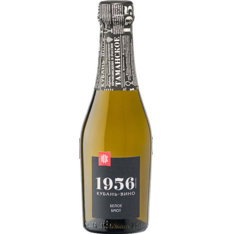 Таманское 0.2 л брют белое