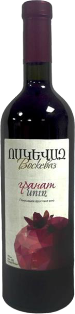 Вино Вино Воскеваз Гранат 0.75 л