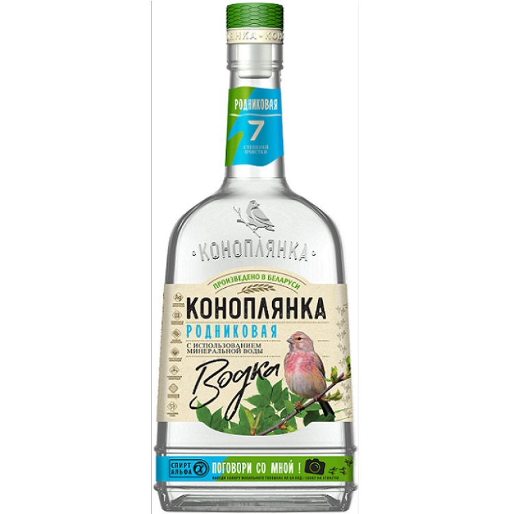 Коноплянка Родниковая на минеральной воде