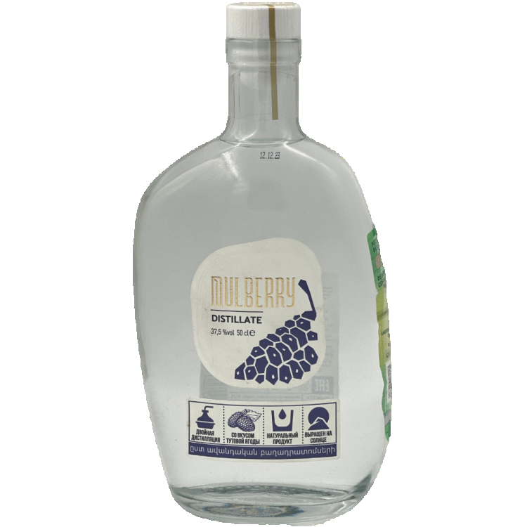 Тутовая Ягода Камень