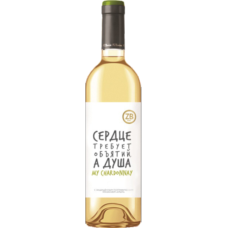 ZB Wine My Chardonnay