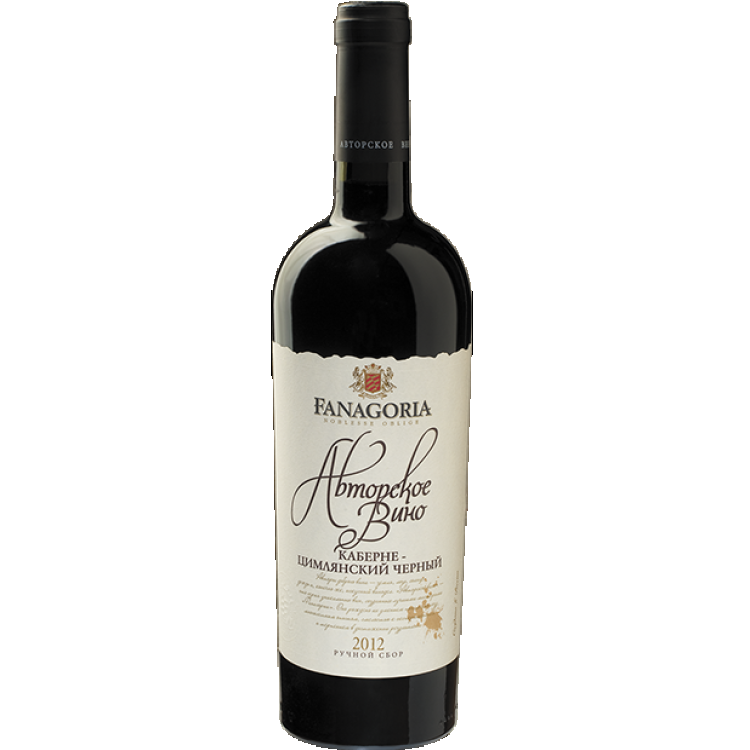 Фанагория Авторское вино Каберне-Цимлянский черный красное сухое