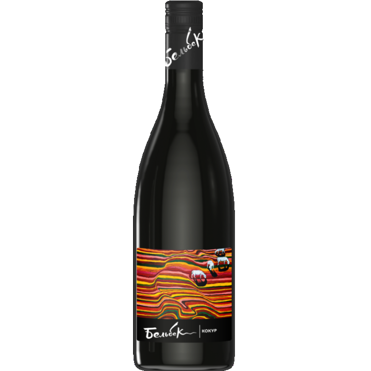 Бельбек Кокур