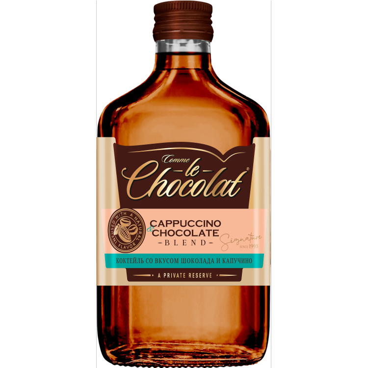 Le Chocolate со вкусом шоколада и капучино