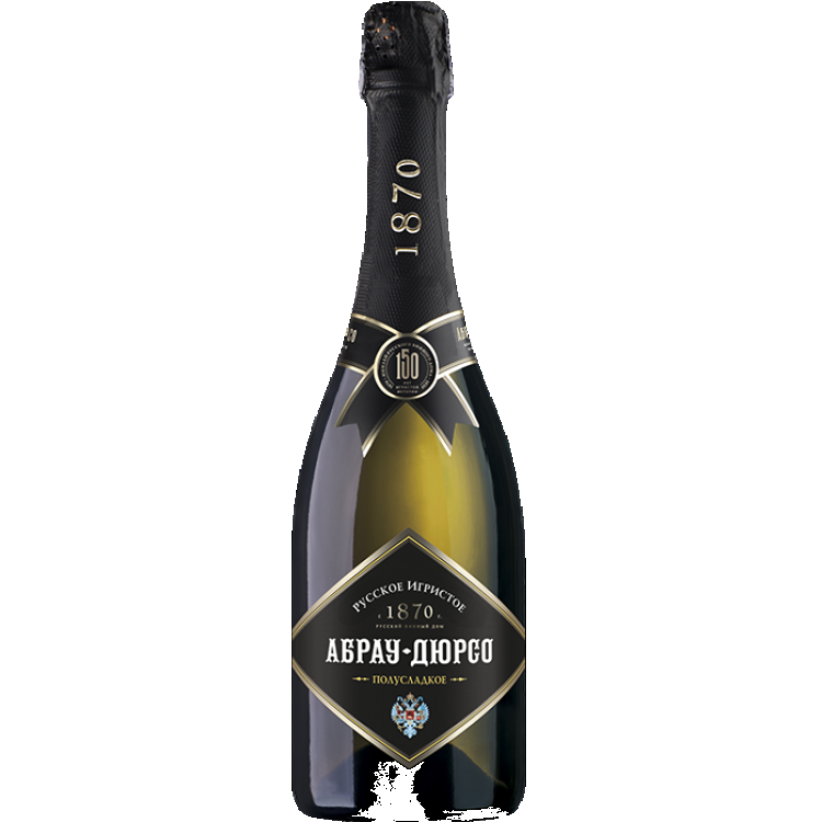 Абрау-Дюрсо белое полусладкое