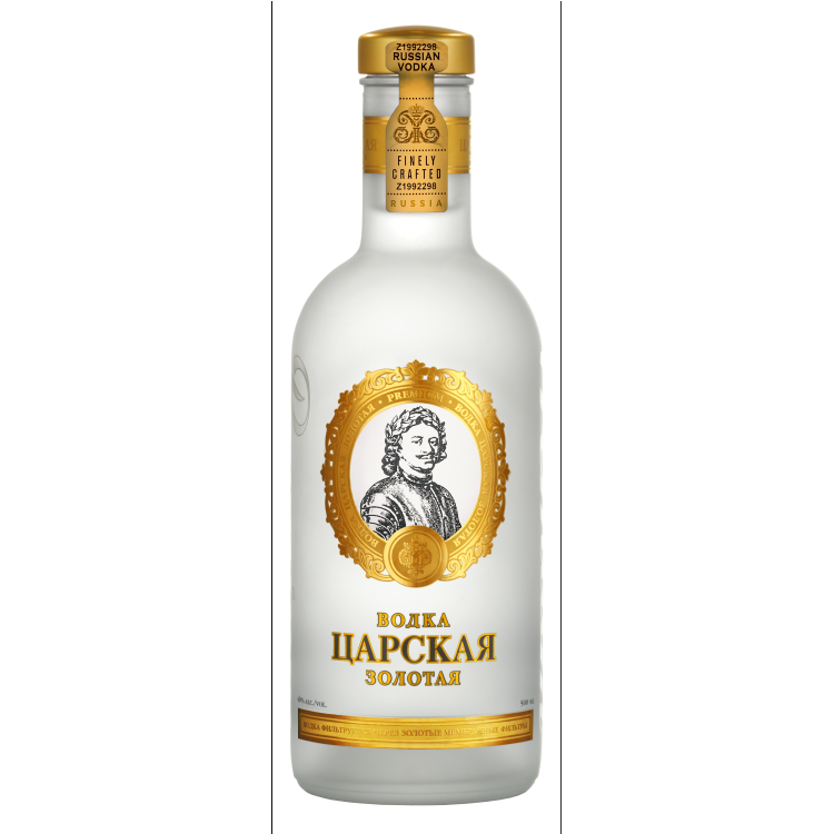 Царская Золотая