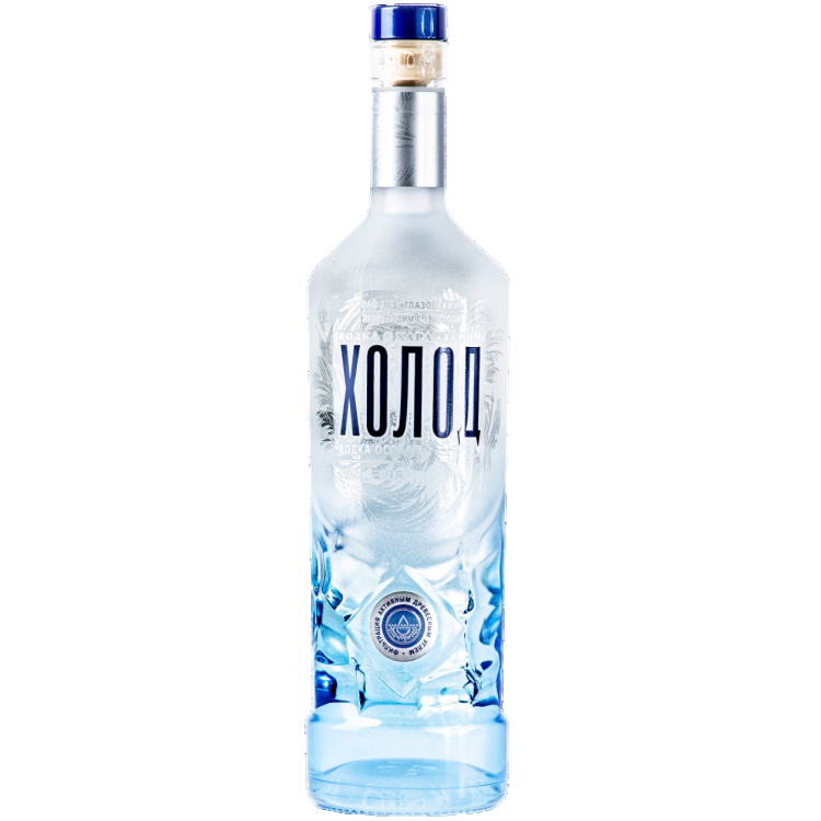 Холод Особая