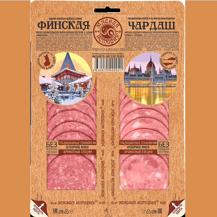 Салями Финская Чардаш