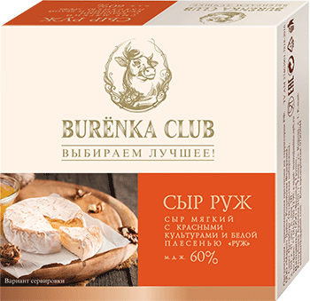 Сыр мягкий Руж с красными культурами и белой плесенью, 60%, Burёnka Club, 125 г