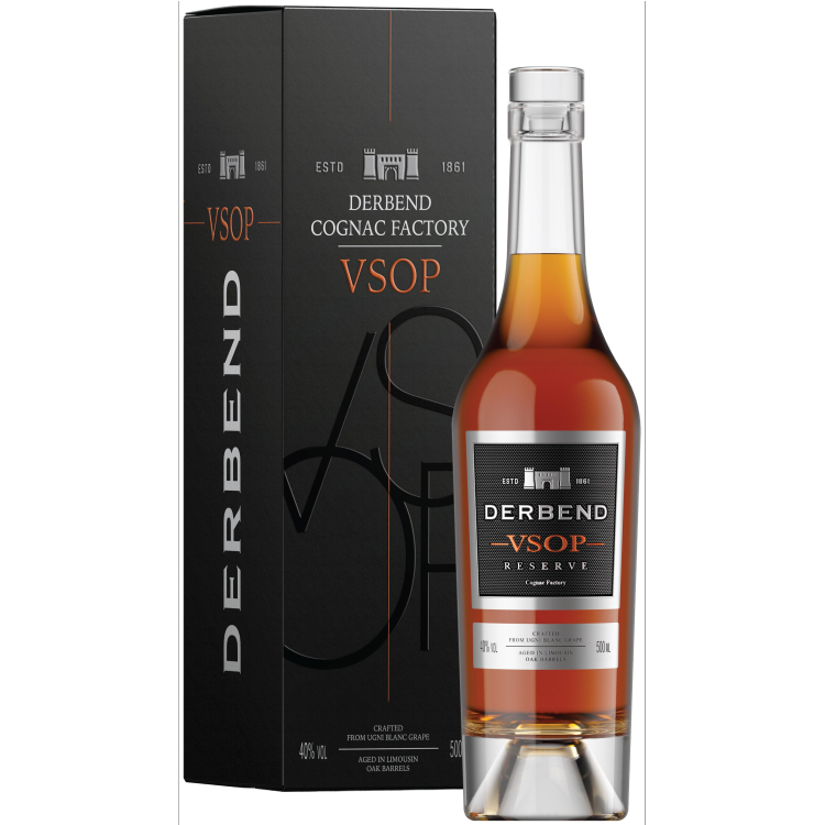 Дербенд VSOP