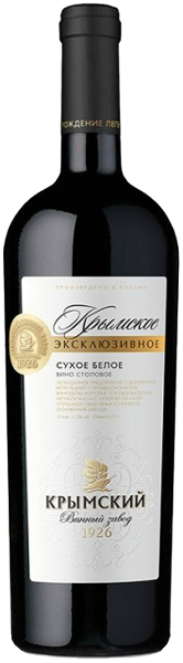 Крымское Эксклюзивное