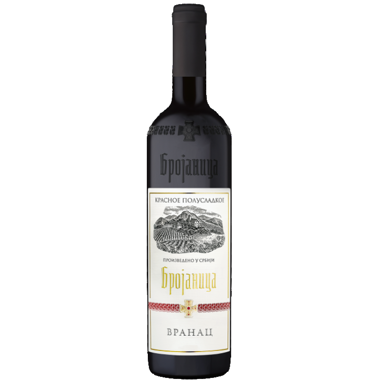 Броjаница Вранац