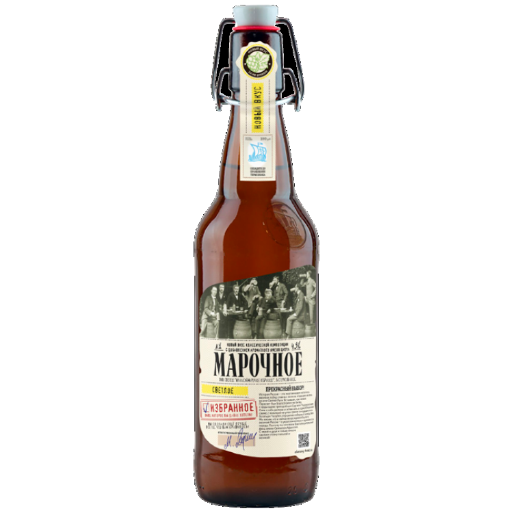 Афанасий Марочное светлое