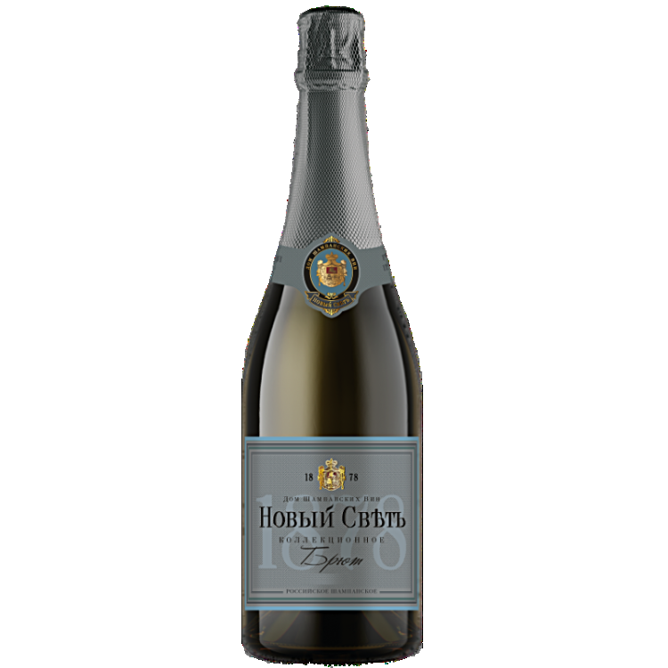 Российское шампанское Новый Свет Коллекционное