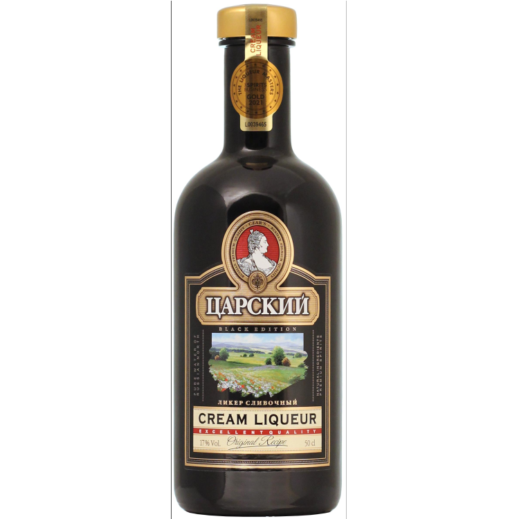 Царский Сливочный