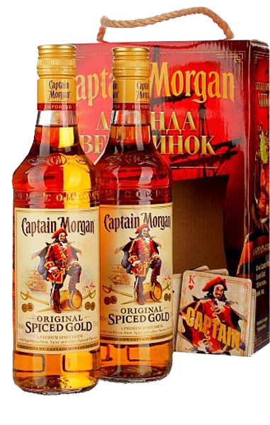 Kupit Rom Captain Morgan Spiced Gold 2 Bottles Gift Box 0 5 L S Horoshimi Otzyvami Po Vygodnoj Cene V Moskve Sankt Peterburge