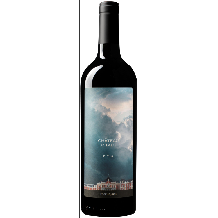 Шато де Талю Руж