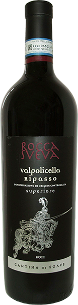 Вино Valpolicella Superiore DOC Rocca Sveva Ripasso 0.75 л