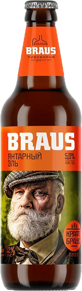 Светлое пиво Braus, Янтарный Эль 0.5 л