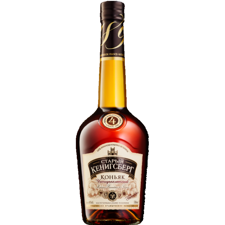 Старый Кенигсберг, 4 летней выдержки 0.5 л