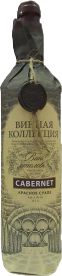 Вино Винная коллекция, Cabernet 0.7 л