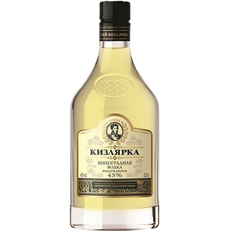 Кизлярка Выдержанная Виноградная