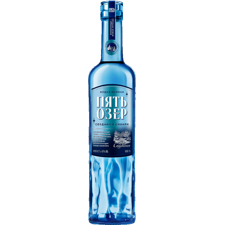 Пять Озёр Студёная