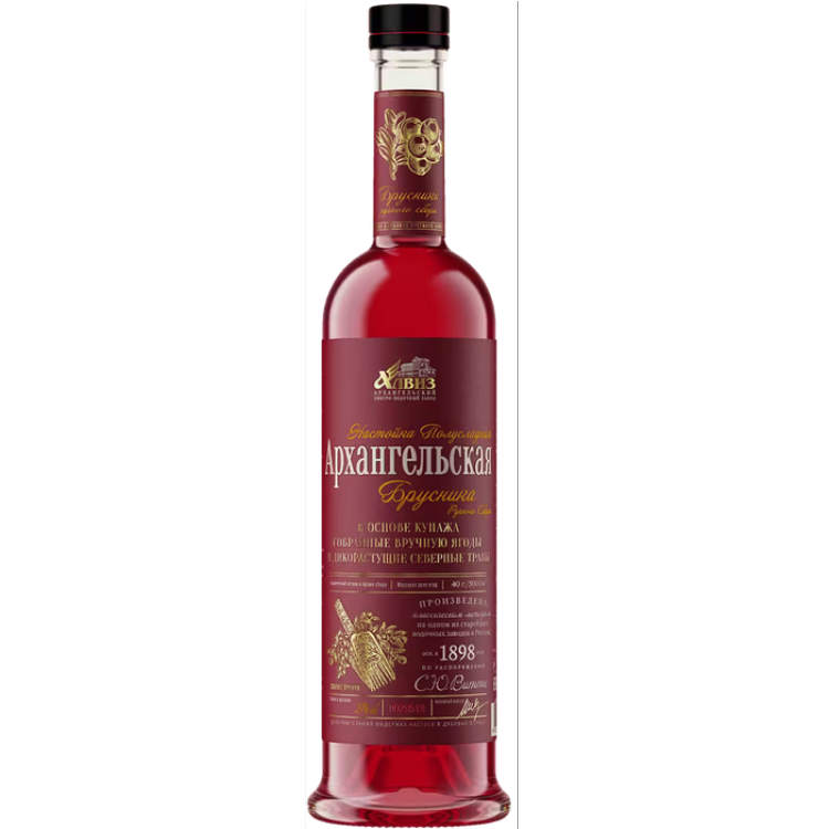 Архангельская Северная Брусника Ручного Сбора