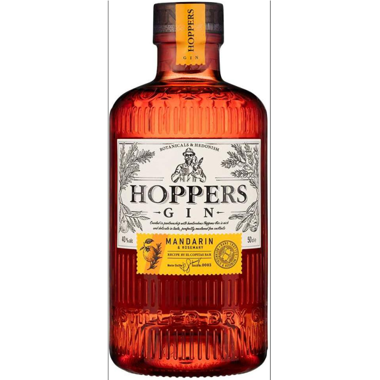 Хопперс Мандарин и Розмарин
