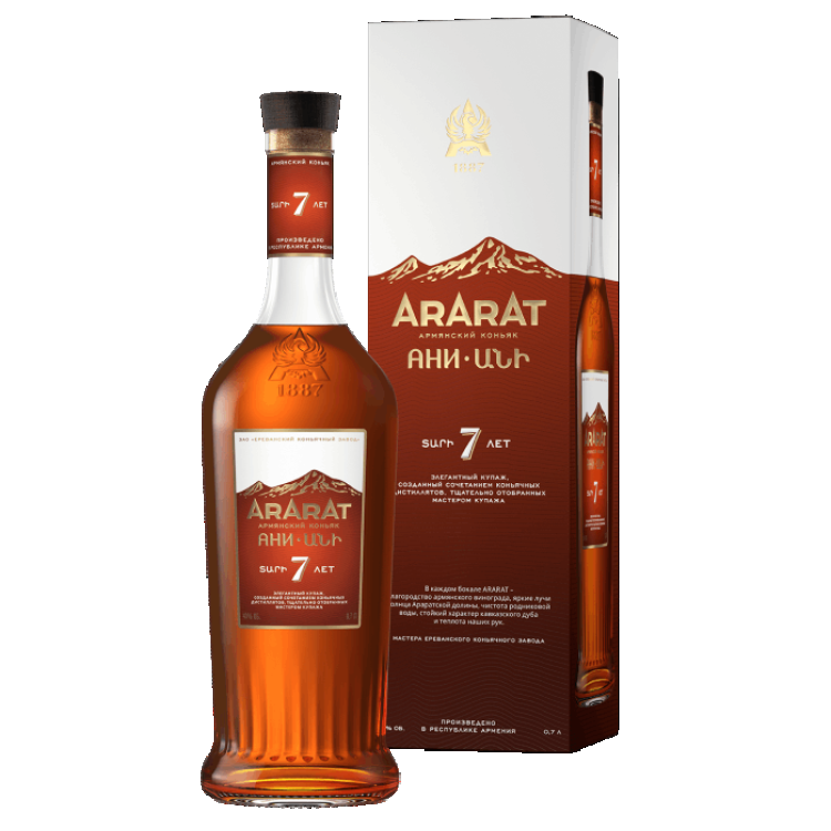 Ararat Ani 7 лет