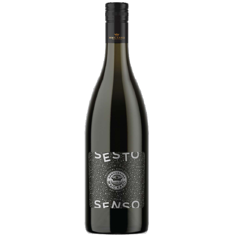 Тропический взрыв