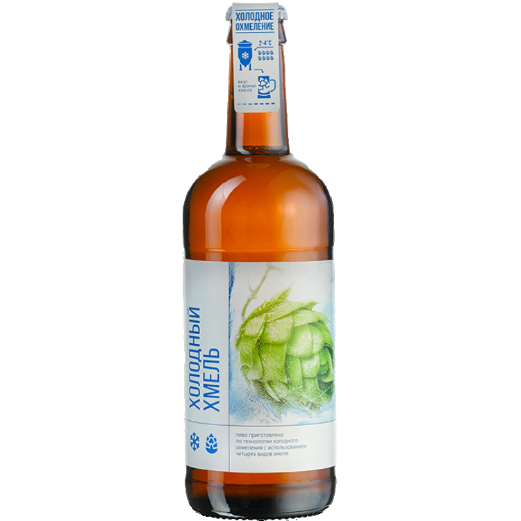 Холодный Хмель