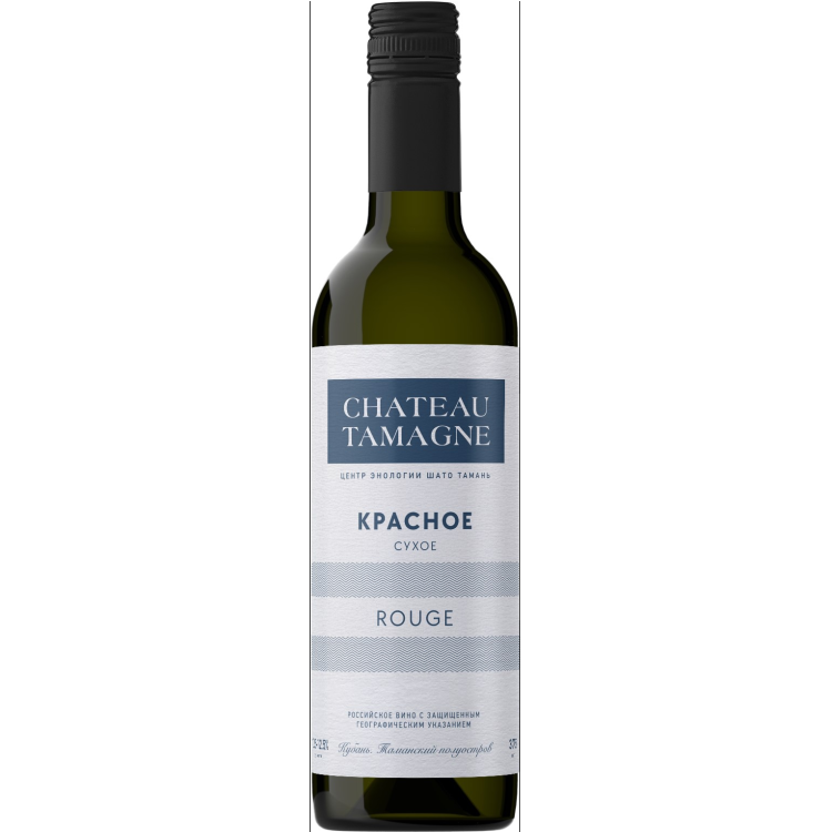 Chateau Tamagne Rouge