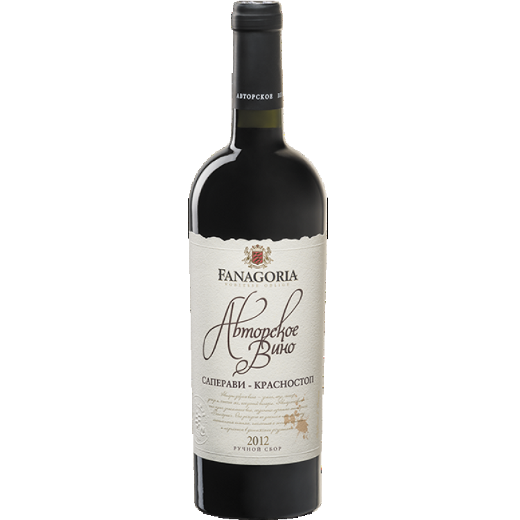 Fanagoria Avtorskoe Vino Saperavi-Krasnostop