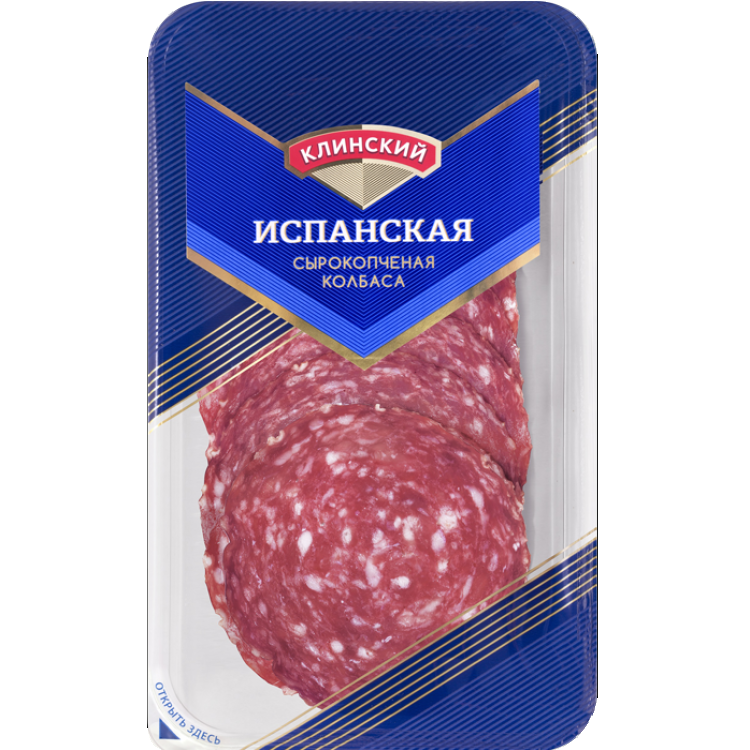 Колбаса сырокопченая Испанская