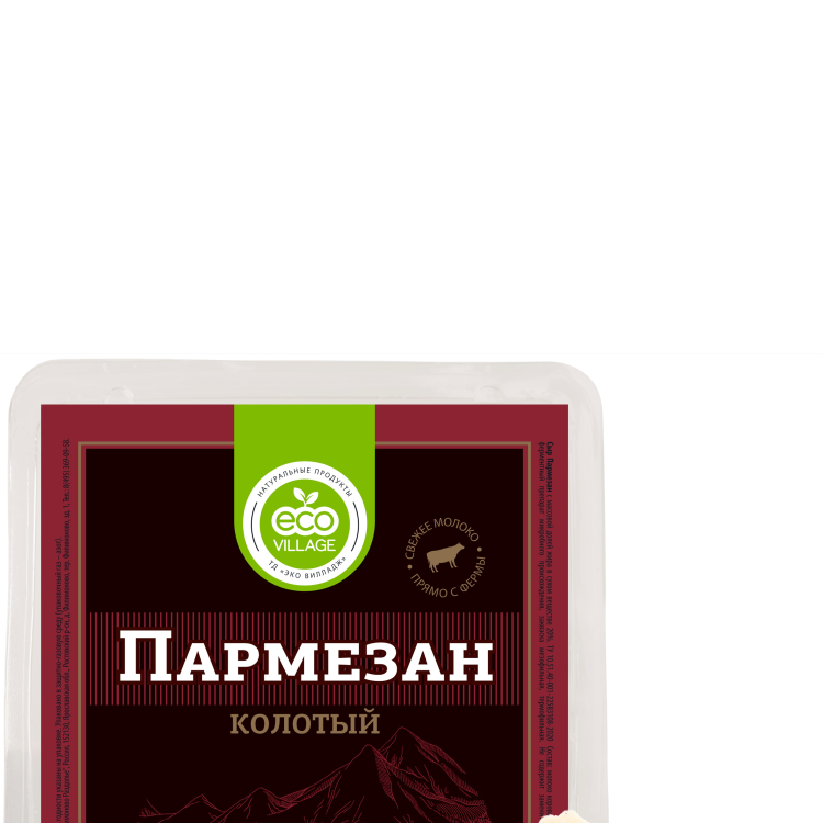 Пармезан колотый 6 мес созревания ECO VILLAGE
